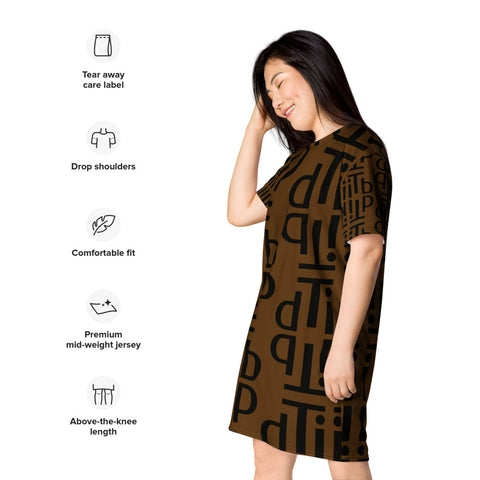 dti brown pattern T-shirt dress