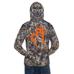 Descendants of the Island Hunt Club Leaves Camo Hoodie